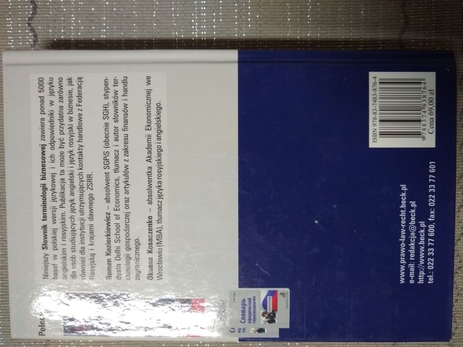 Słownik Biznesu podręcznik