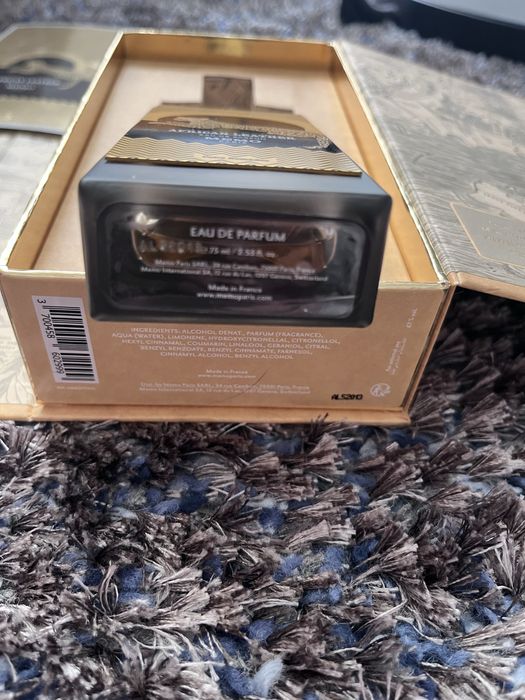 Memo Paris African Leather