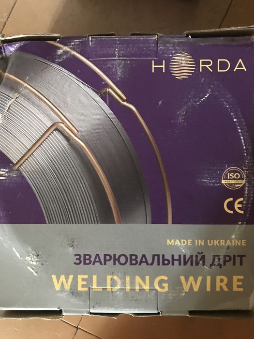 Зварювальний дріт