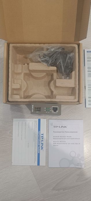 Медиаконвертер Тр-link