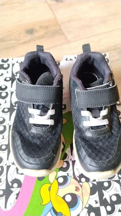 Buty chłopięce 25
