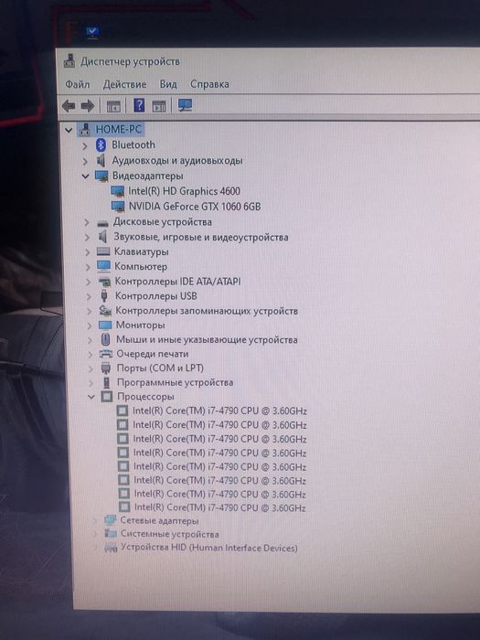 Игровой ПК i7-4790, GTX 1060 6gb. ОЗУ 16gb. SSD, HDD