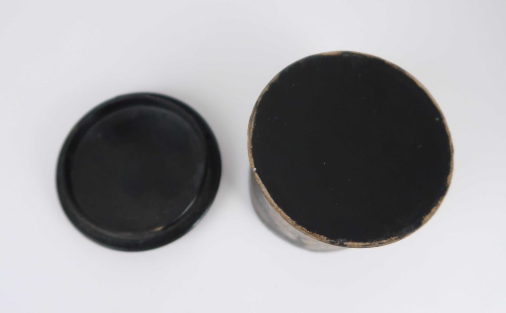 Caixa japonesa Papier Machè Séc. XIX (ref. 2)