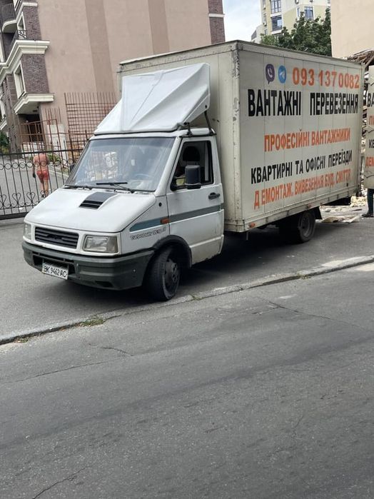 Вивезення будівельного сміття, гілок, демонтаж, вантажники