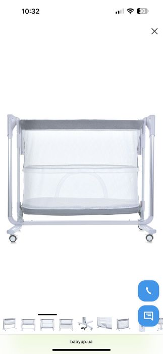 Приставная детская кроватка манеж El Camino ME 1125-G на колесиках