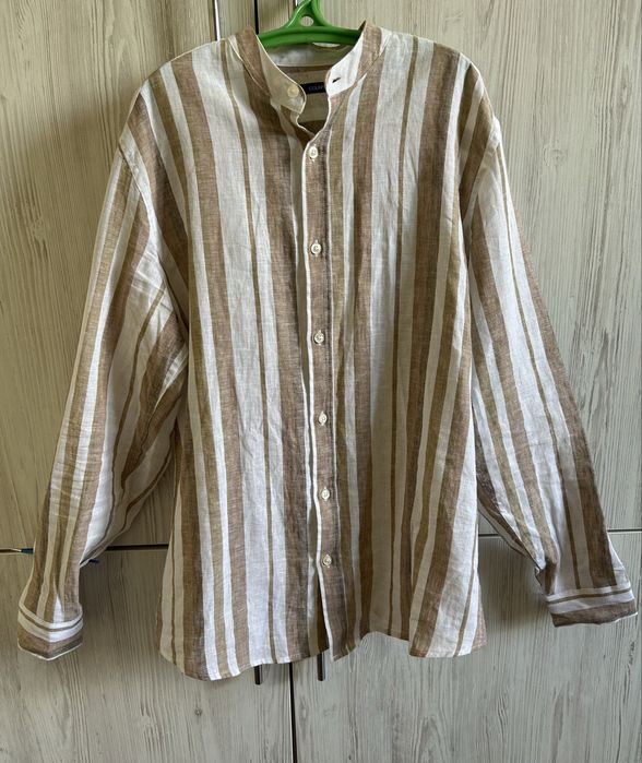 Сорочка З Довгим Рукавом Чоловіча Бежева