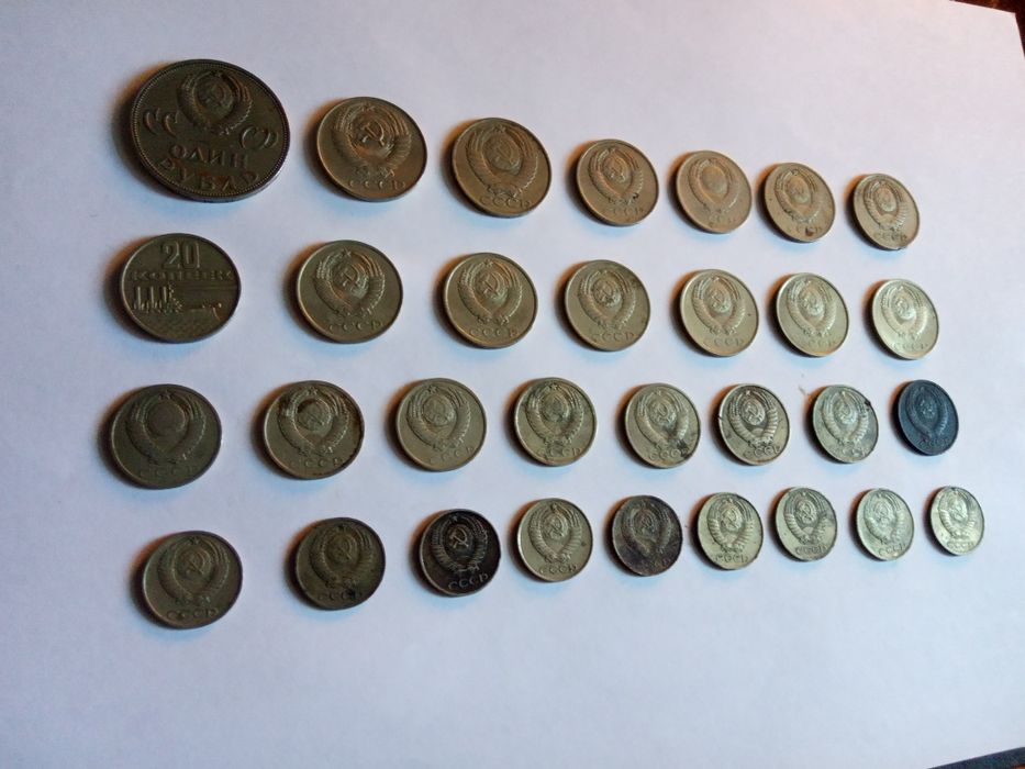 Продам монеты СССР