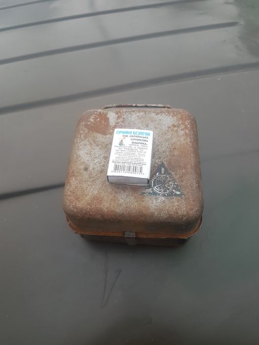 Примус пт 1, грелка