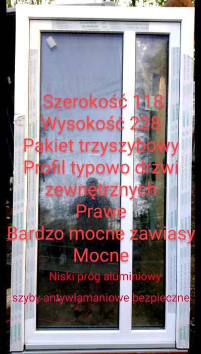 Drzwi 118 x 228  nowe 50%