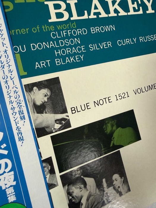 Art Blakey – A Night At Birdland Volume 1 | Blue Note GXF‑3003 (Japan, record NM)