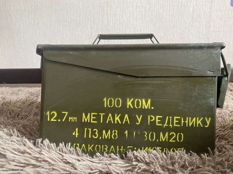 Військовий ящик NATO(12,7) герметичний