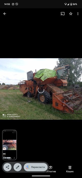 Комбайн Нива ск 5