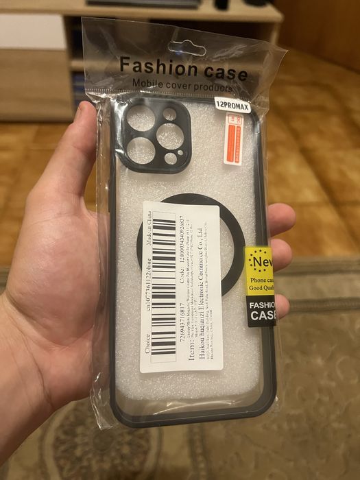 Capa iphone 12 pro max