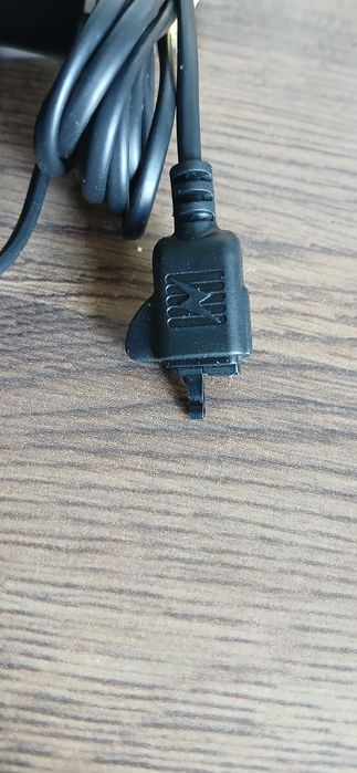 Ładowarka Słuchawki  Sony Ericsson