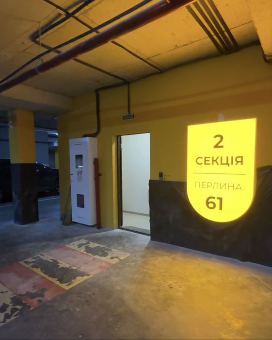 Продам 1 комнатную квартиру ( Краснова )  Иподром Топ локация