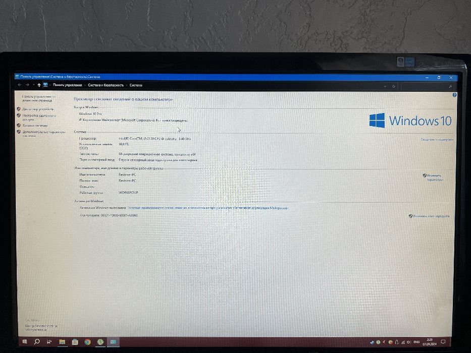 Продам ігровий пк