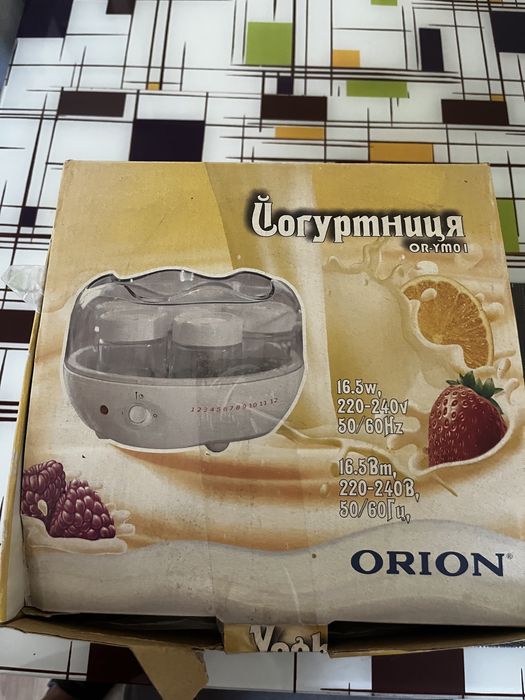 Йогуртниця