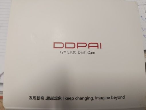 Wi-Видеорегистратор автомобильный DDpai MINI Pro 2K