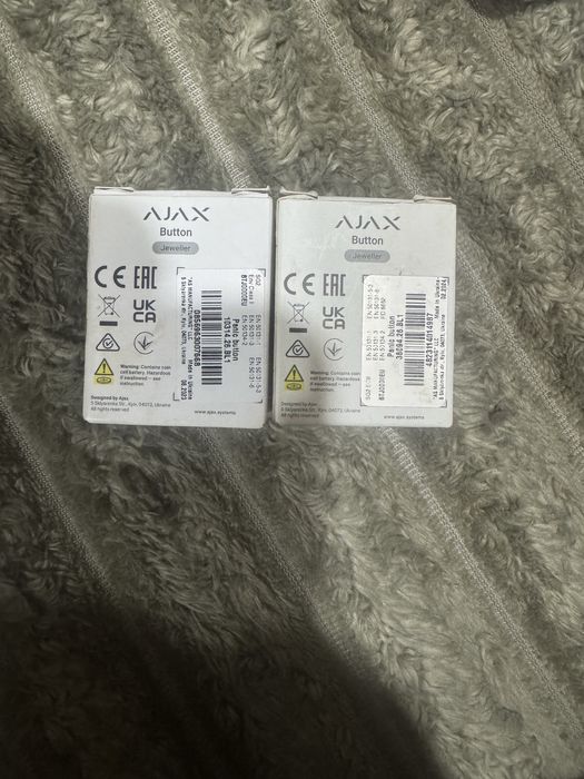 Продам кнопкуButton