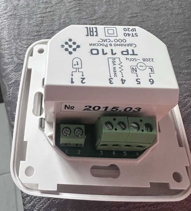 Терморегулятор terneo