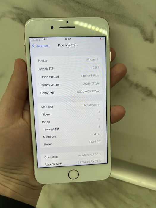 Iphone 8 plus 64 gb , айфон 8 + 64 гб