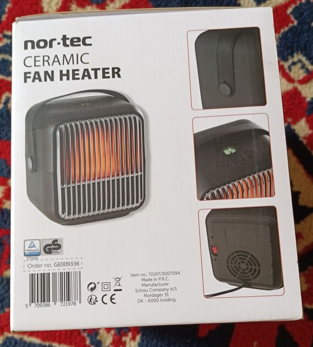 Продам дуйчик, обігрівач