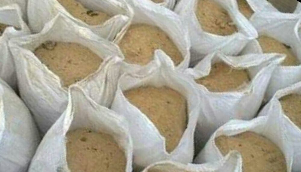 Стружка тырса опилка для животних и прочих нужд