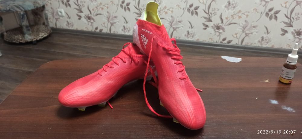 Бутси Адідас X elite