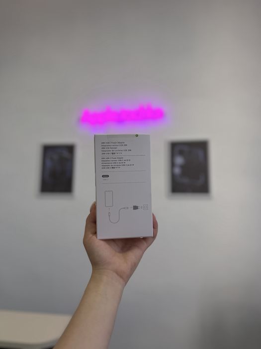 Зарядний комплект 20W USB-C + кабель USB-C – Lightning для iPhone