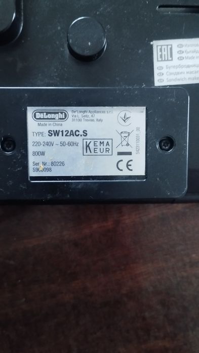 Гриль и вафельница Delonghi sw12ac.s