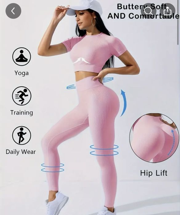 Спортивный костюм , розовый