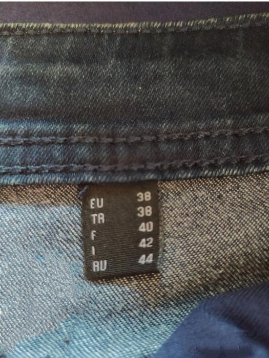 Джинси для вагітних 44 розмір