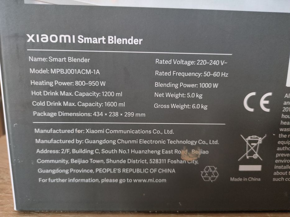 Xiaomi Smart blender