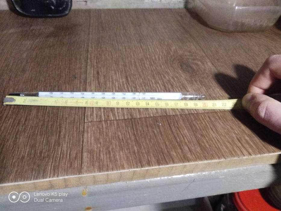 Термометр технический ГДР