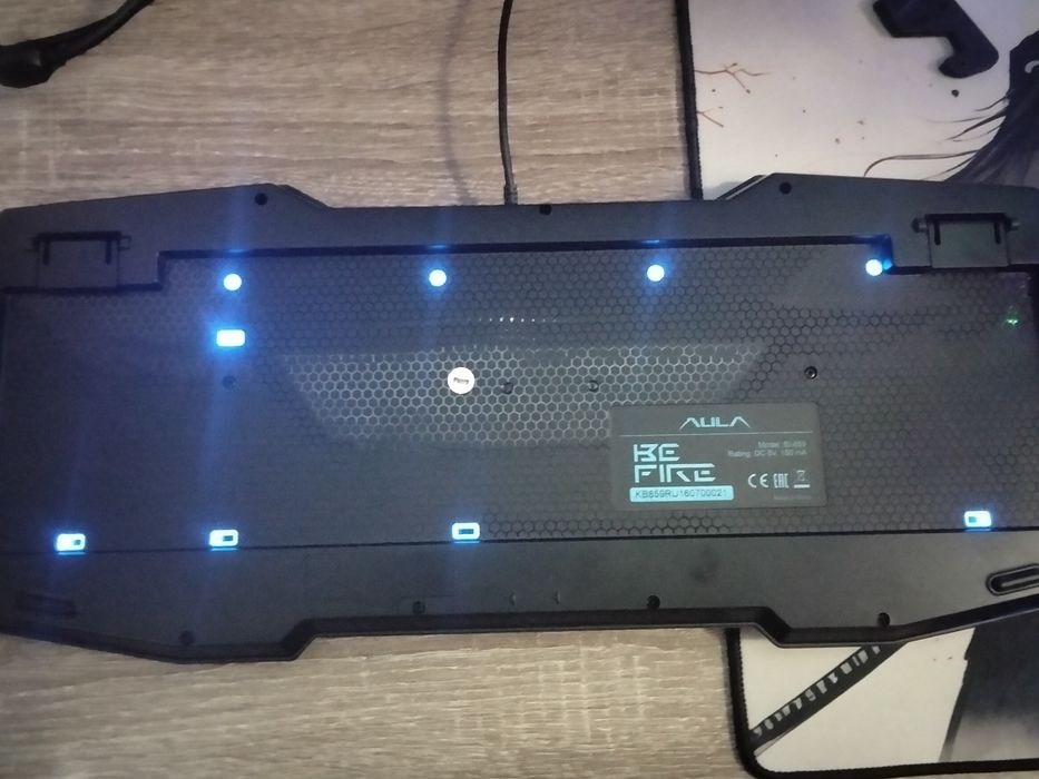 Кавіатура AULA беу