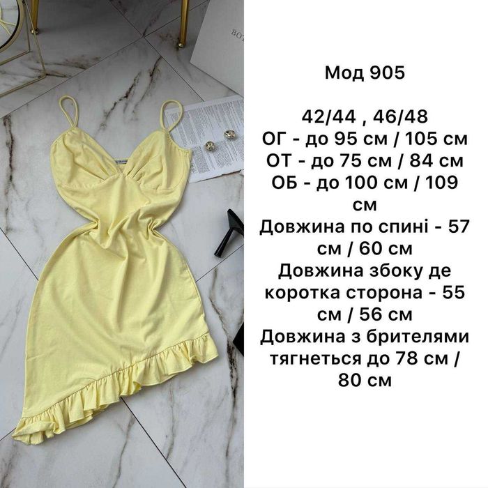 жіноча бавовняна сукня міні плаття на брительках женское летнее плятье