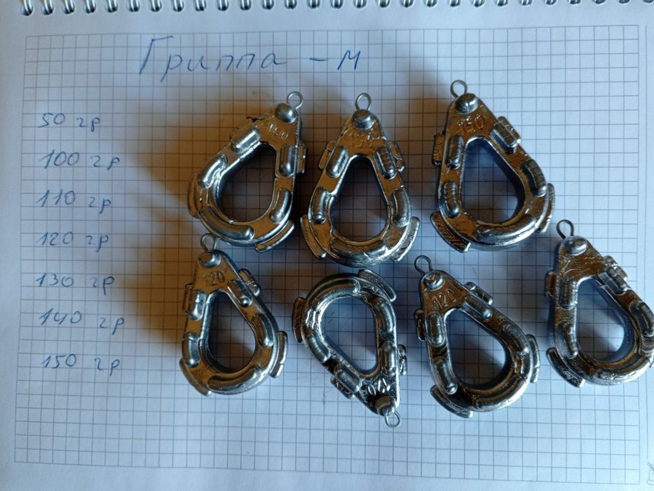 Риболовні грузила