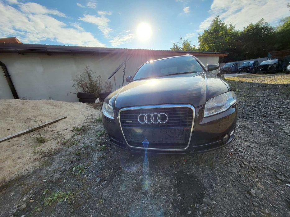 Audi Navigation Plus Radio