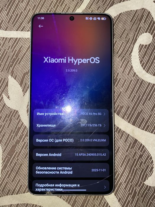 Poco x6 pro 5g 8/256