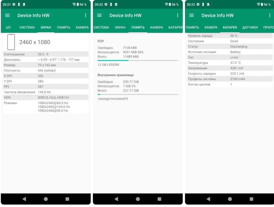 Смартфон Cubot MAX 5 + подарок