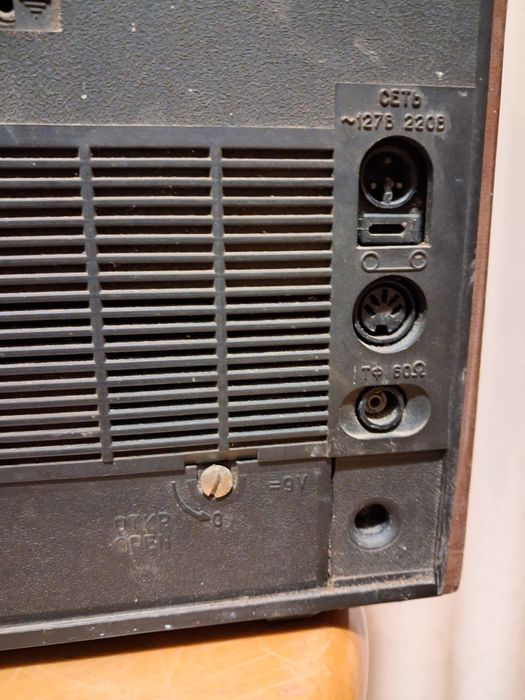 Р а  д  и  о  л л а