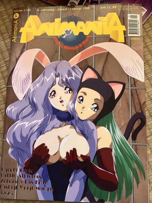 Animania 1,2,3 1999