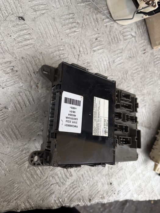 Блок предохранителей land rover freelander