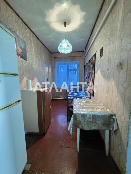 дом в Великодолинском