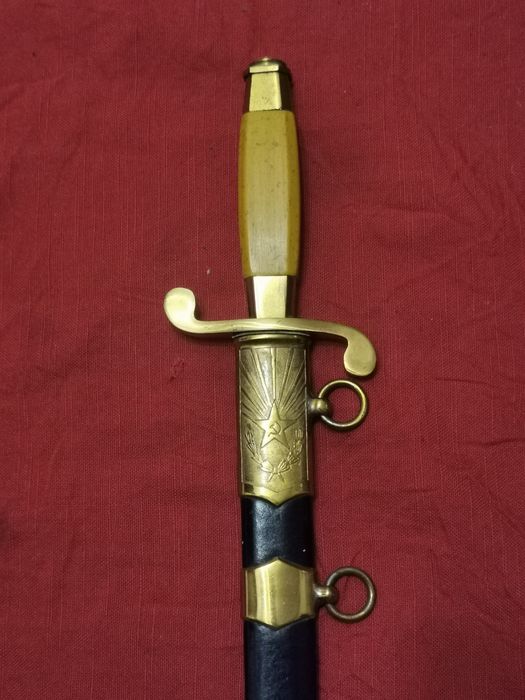 Кортик Загальновійськовий 58