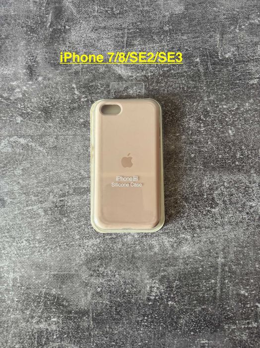 Скло 5D 10D для iPhone 6s 7 SE 2 8 Plus Айфон стекло Защитное стекло протиударное + Silicone Case Full Прозорий протиударний