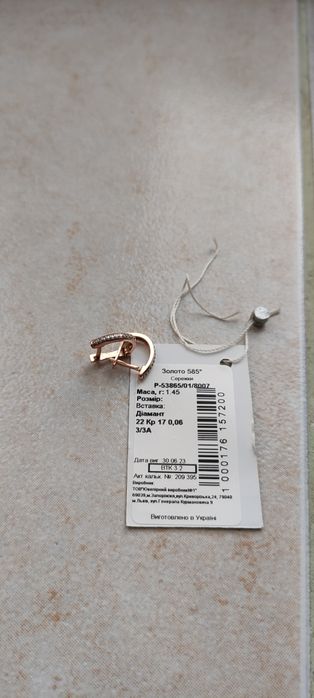 złote kolczyki z diamentami