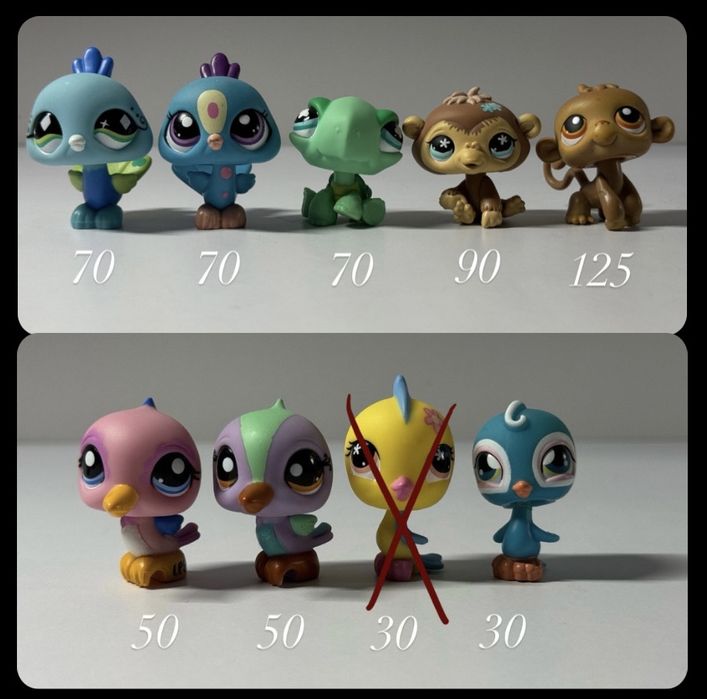 Продаж lps / пет шоп / лпс