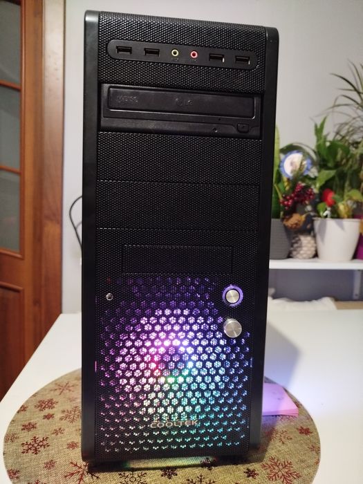 Komputer  Intel i5-7500  ARGB