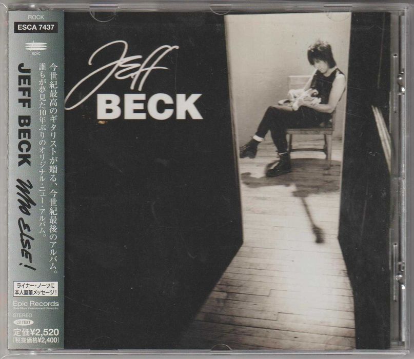Jeff Beck - Who Else! - CD OBI JAPAN